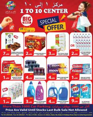 Special Offer In 1to10 Center Dubai